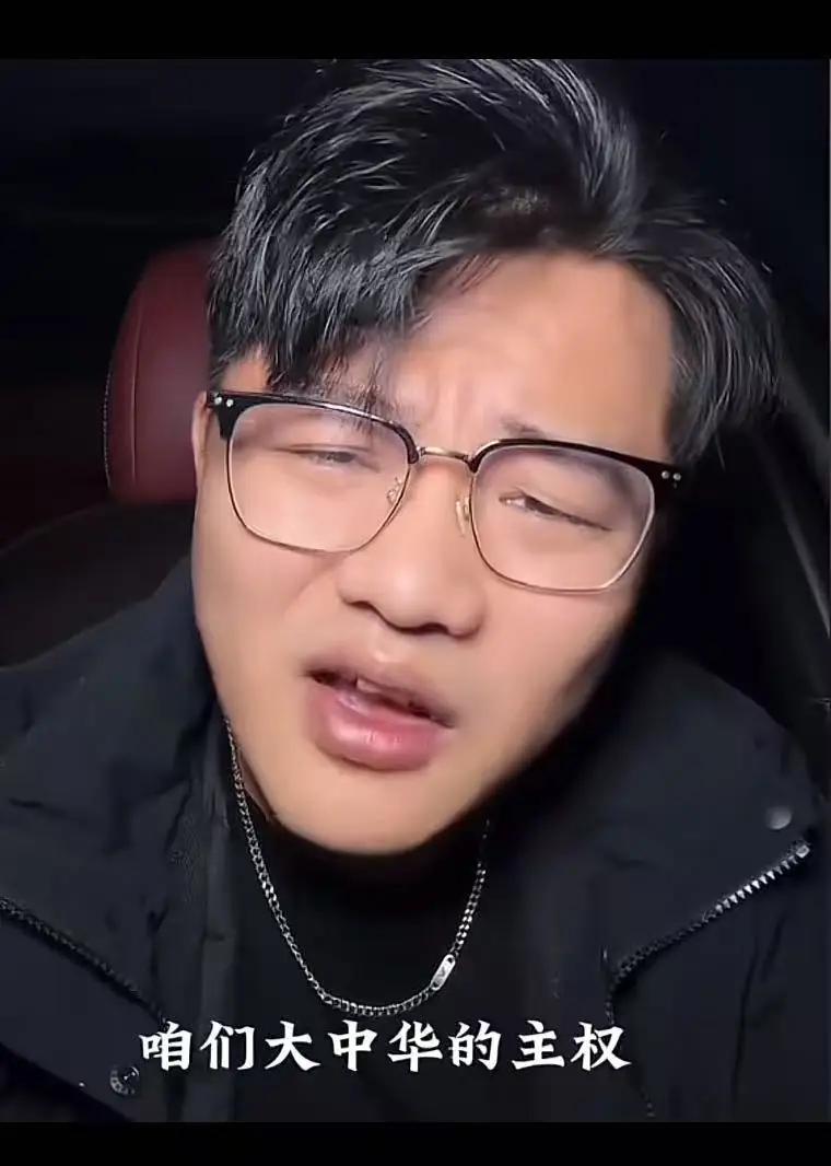 台湾是中国的一个省，这事需要全世界点头？醒醒吧，别再掉进西方自证陷阱里当“国际乞