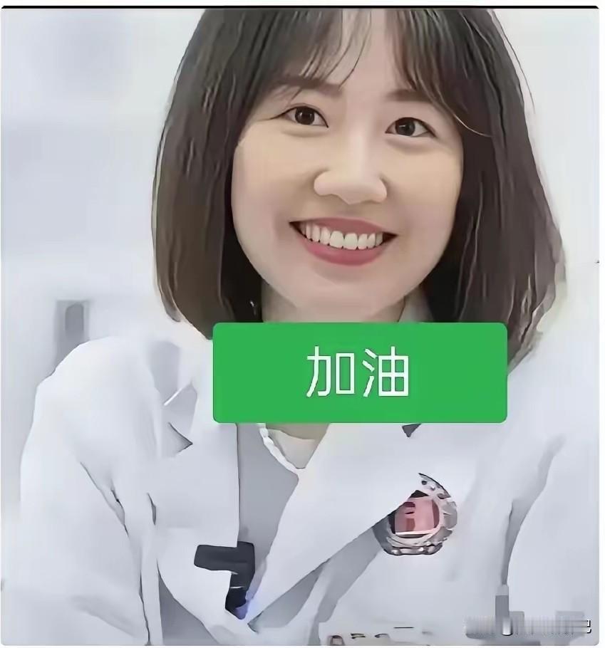 大家关心的湖南人民医院，
曾琦副主任出轨副院长的事，
有了温暖的处理结果，
就是