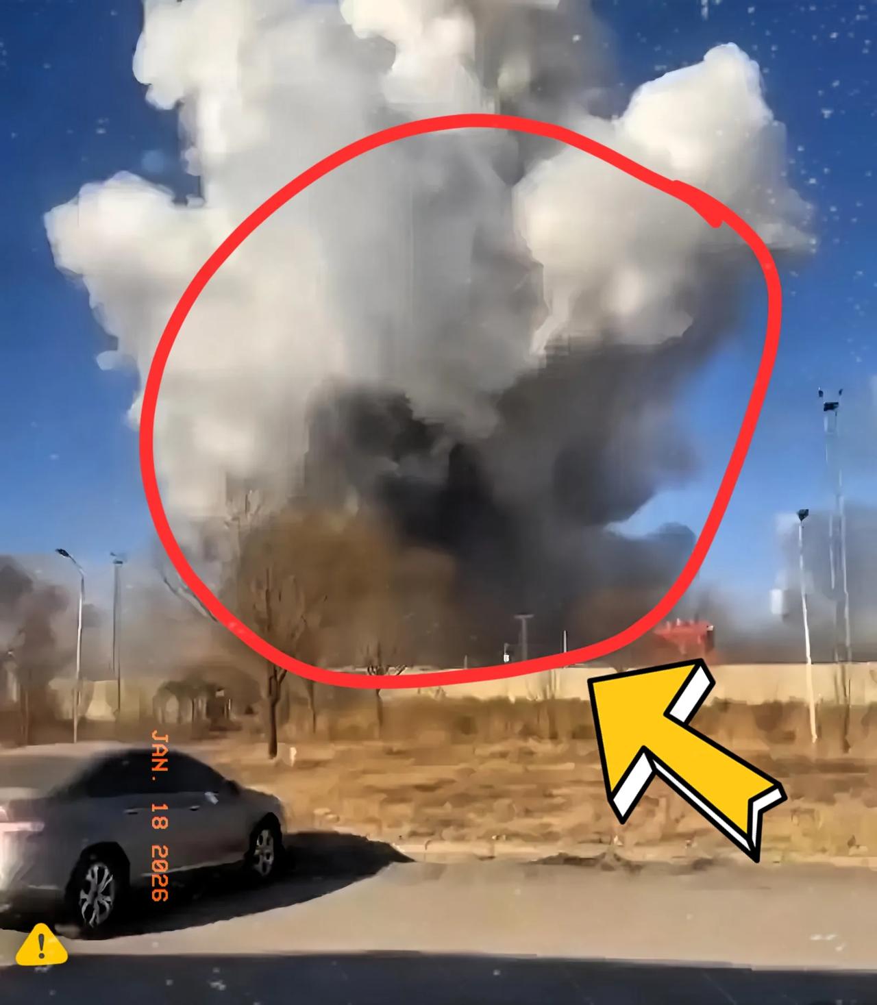 刚看到包钢那边出的事，真的让人后背发凉。

大周末的下午，本来都在家里舒舒服服睡