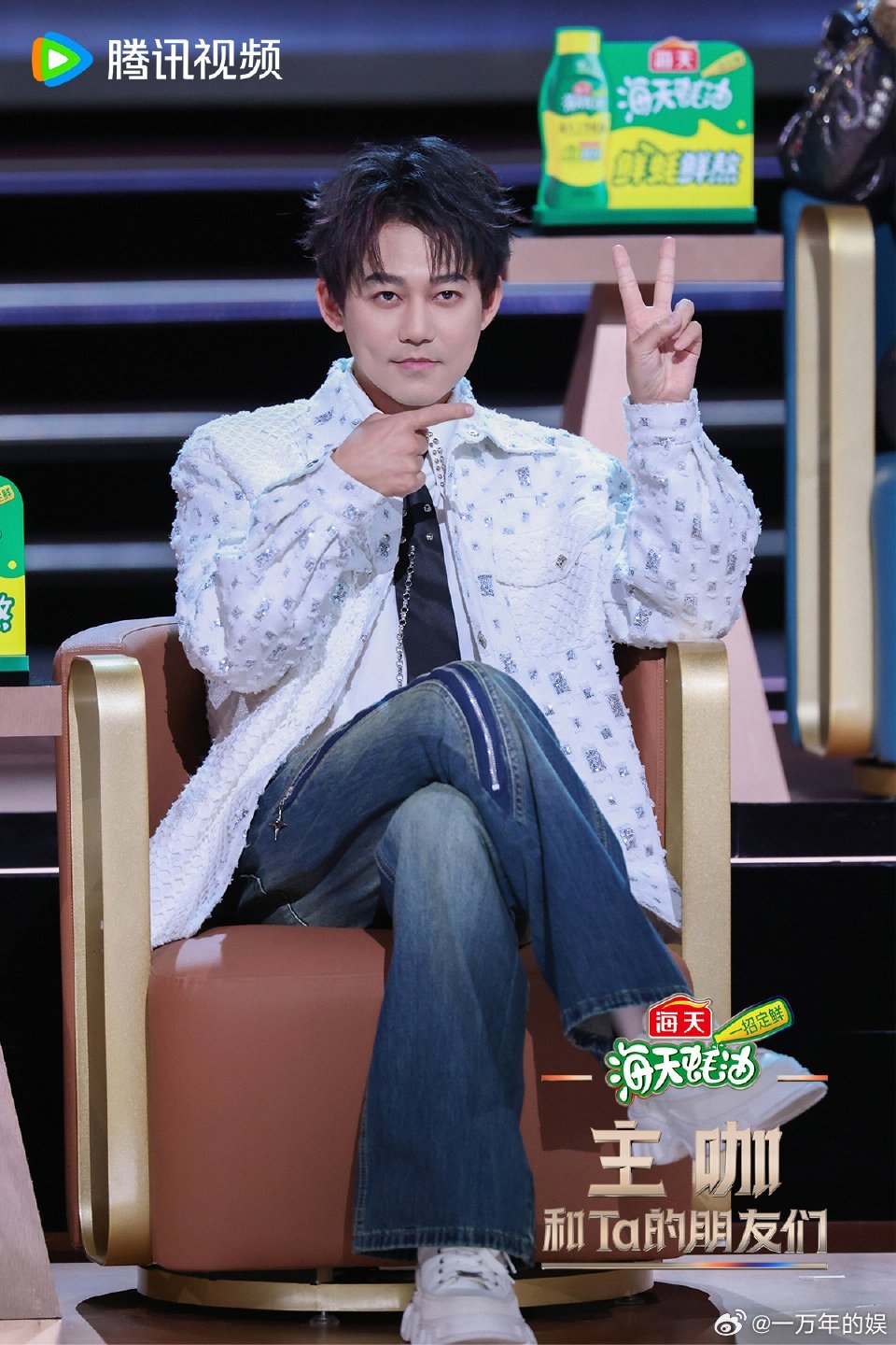 一句话就能让苏醒请客 苏醒请客密码被何洁公开！在他自己酒吧里，朋友们喝得尽兴时，