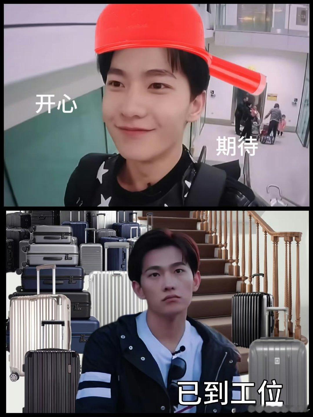 杨洋就这么水灵灵的播出来了真的很珍贵！杨洋以为不会对外放出的片段，水灵灵地呈现在