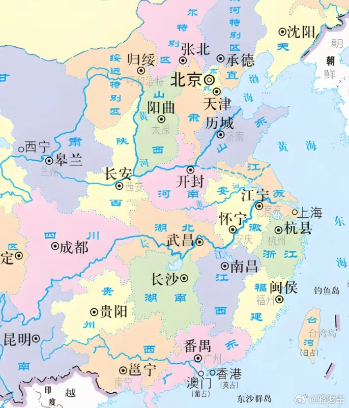 1926年，好多省会的名字和现在不一样 ​​​