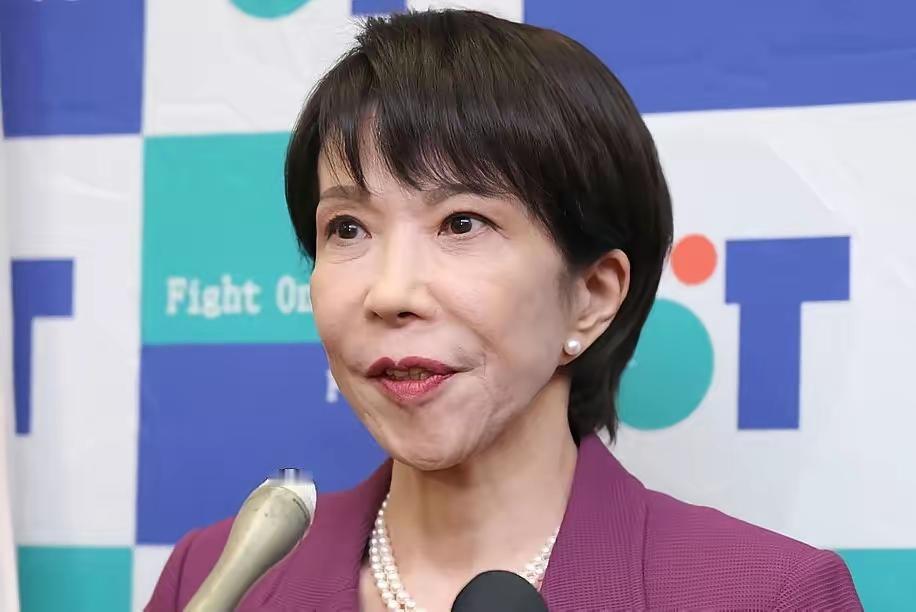 日本政客高市早苗又跳出来了。

这一次，她竟然给全中国上了一堂免费的战略清醒课！