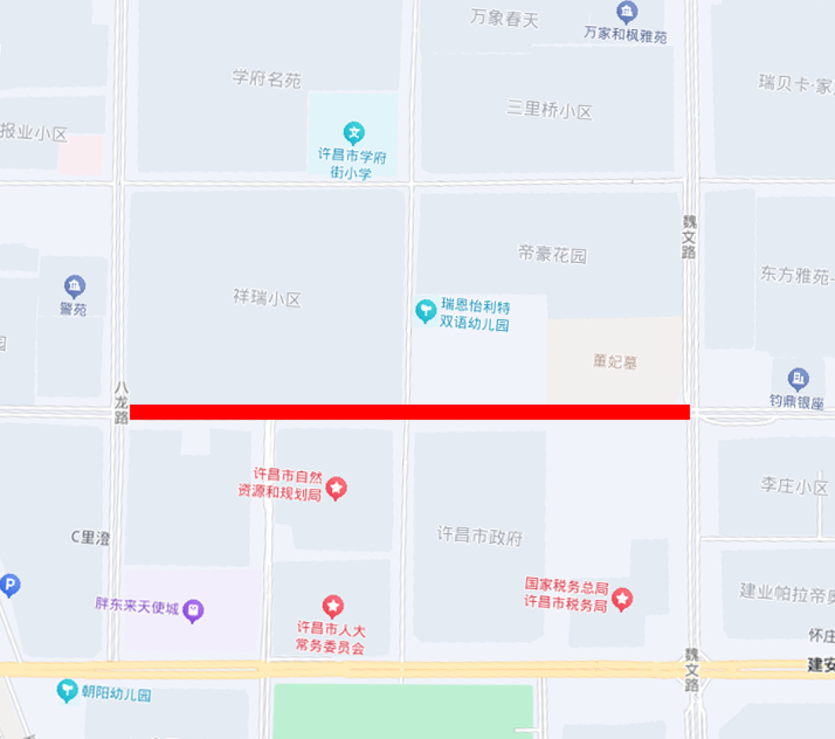 请注意！4月11日起许昌这两个路口之间电动三、四轮车限行