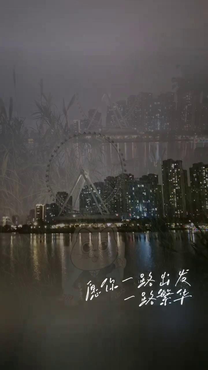 浪漫五月，已经抵达。人生的故事写在四季里，愿你一路出发，一路繁华。愿你眼里有光，