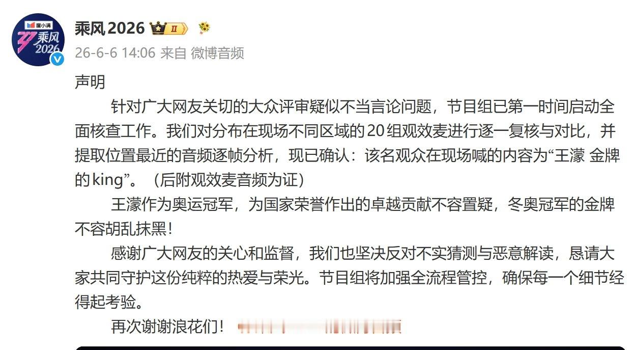 浪姐公关浪姐的公关 浪姐的公关 