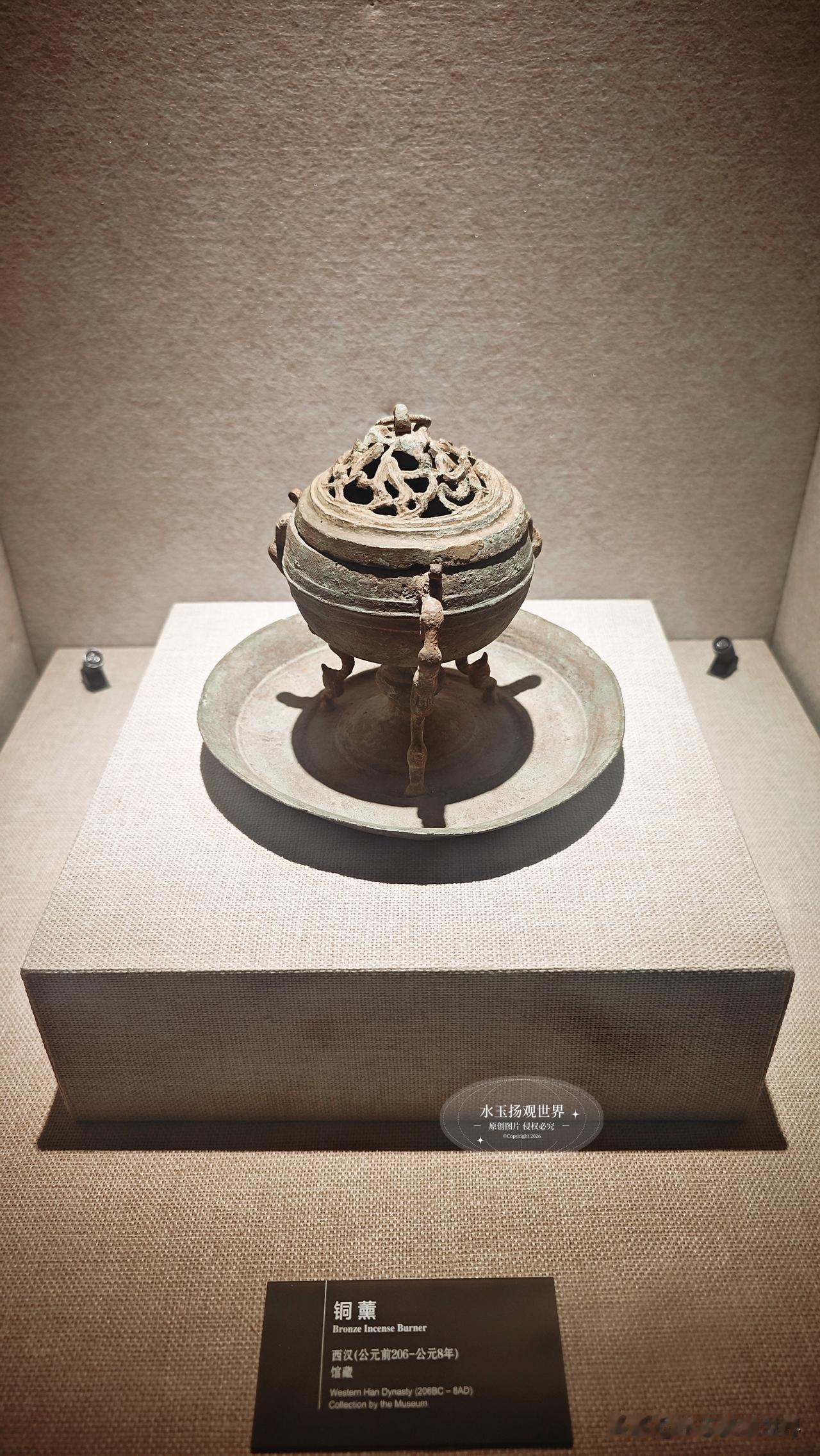 世人总说想要读懂汉王朝，要奔赴西安寻宫阙遗迹，却鲜少有人知晓，大汉文脉最初的根脉