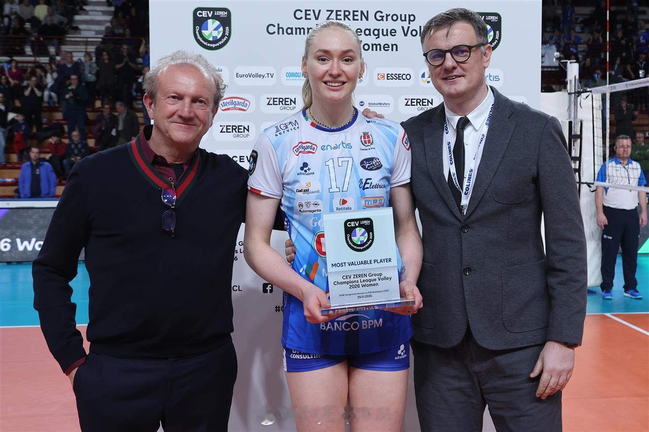 【欧冠女排诺瓦拉3-1罗兹建设 拿到附加赛资格】国际排坛战报速递 1月29日，欧