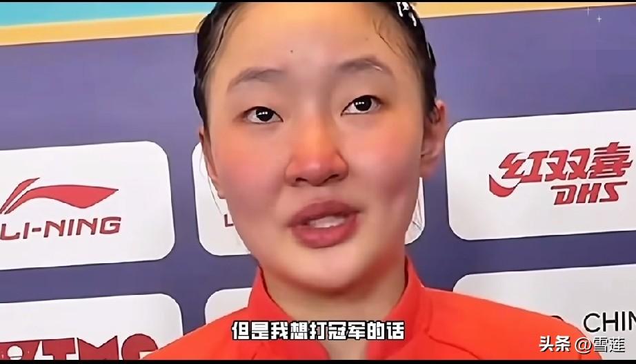 张本美和美国又哭了！

这次是美国大满贯他离决赛最近的一次，而且在大比分小比分都