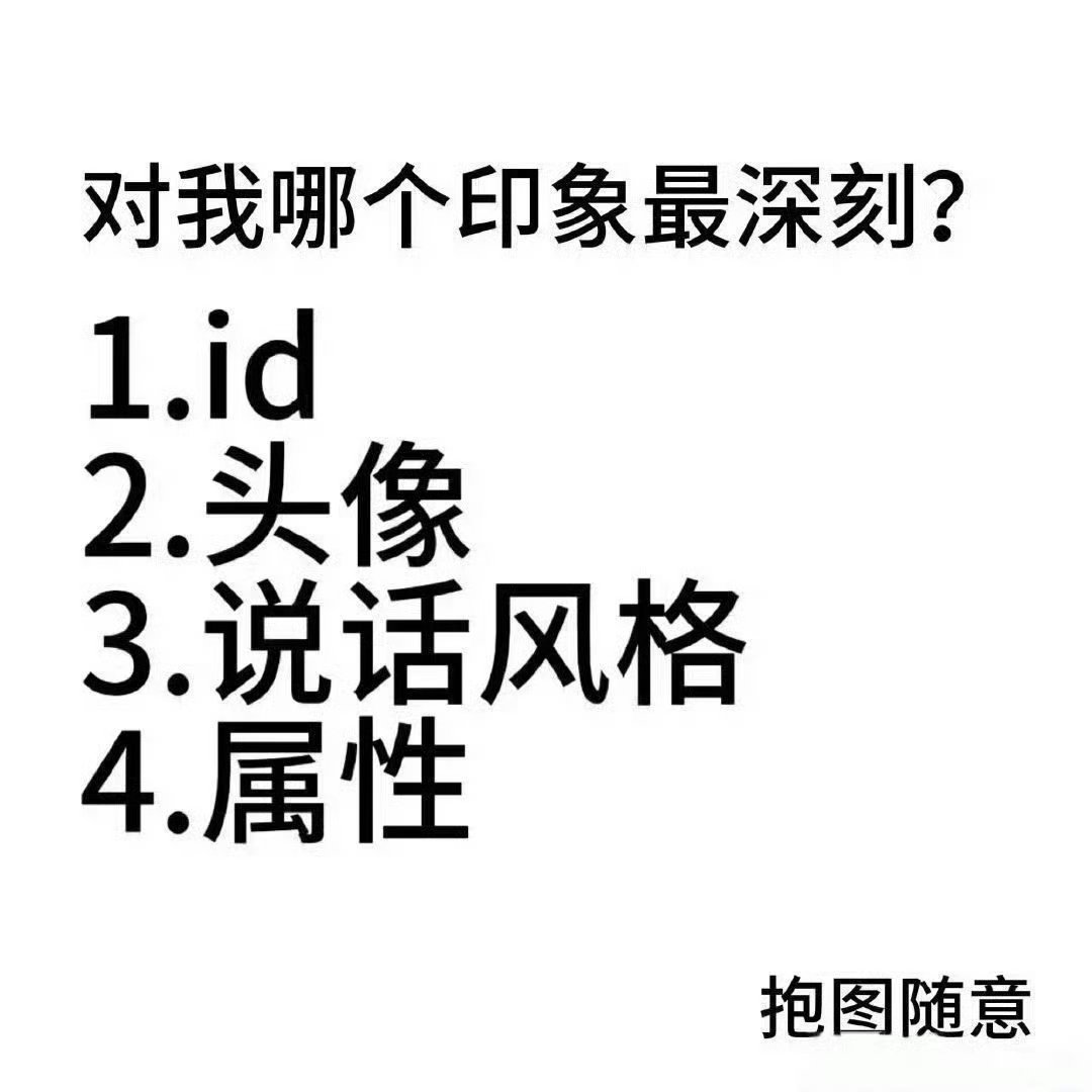 我也来玩了嘿嘿 