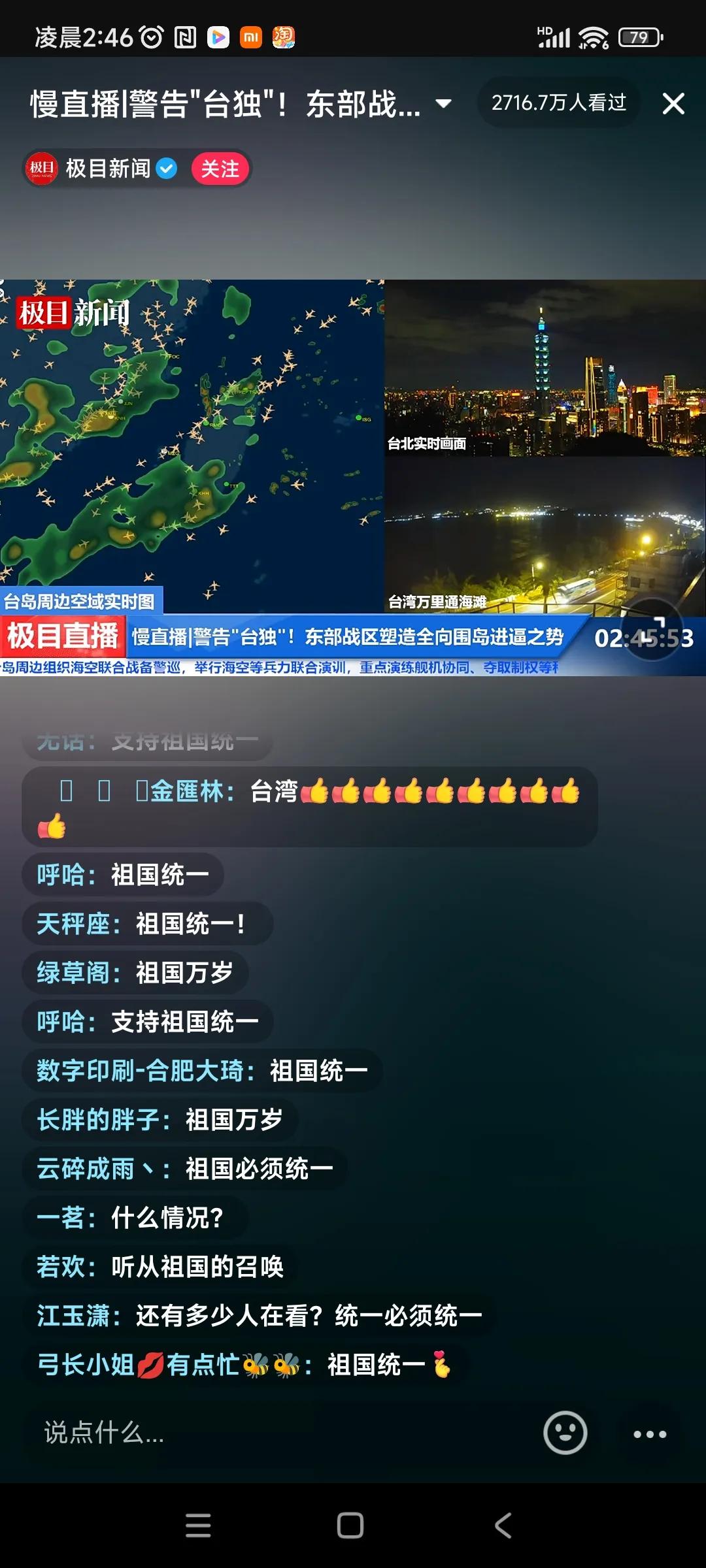 看了一天了，还不动手