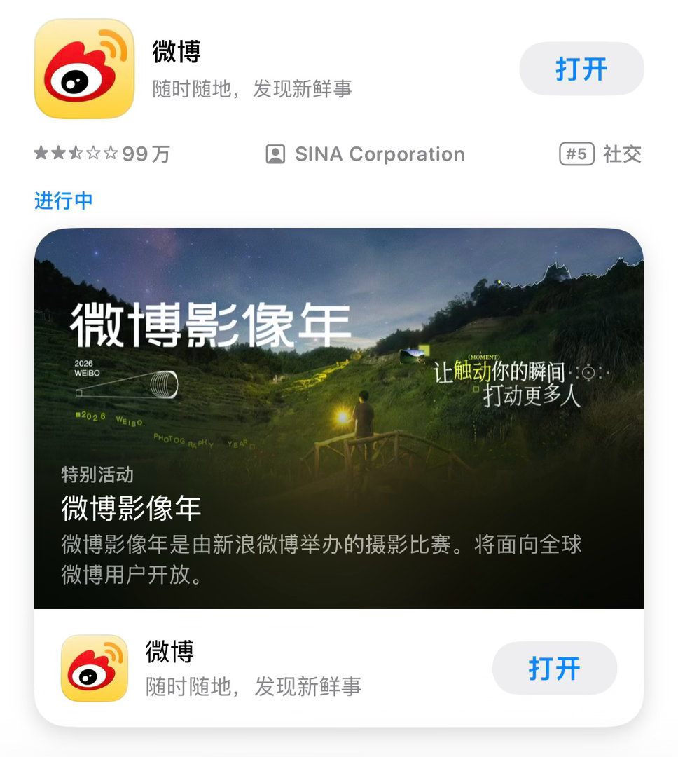 查了一下释怀了意外的是豆瓣其实并不小众诶 