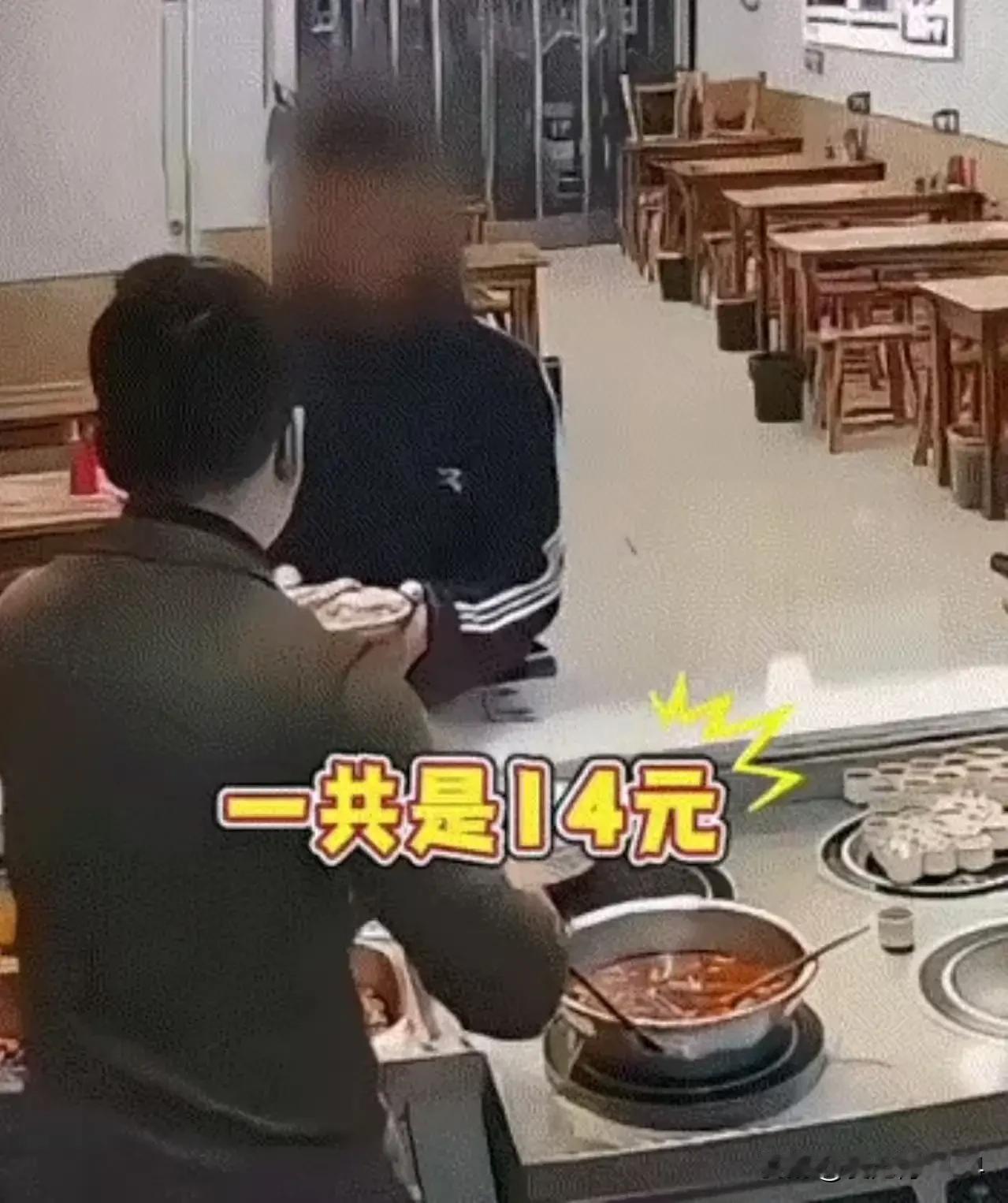“年轻人脸都不要了？”河北邯郸，小伙子在面馆点了一碗面，店主做好后他却自己没钱，