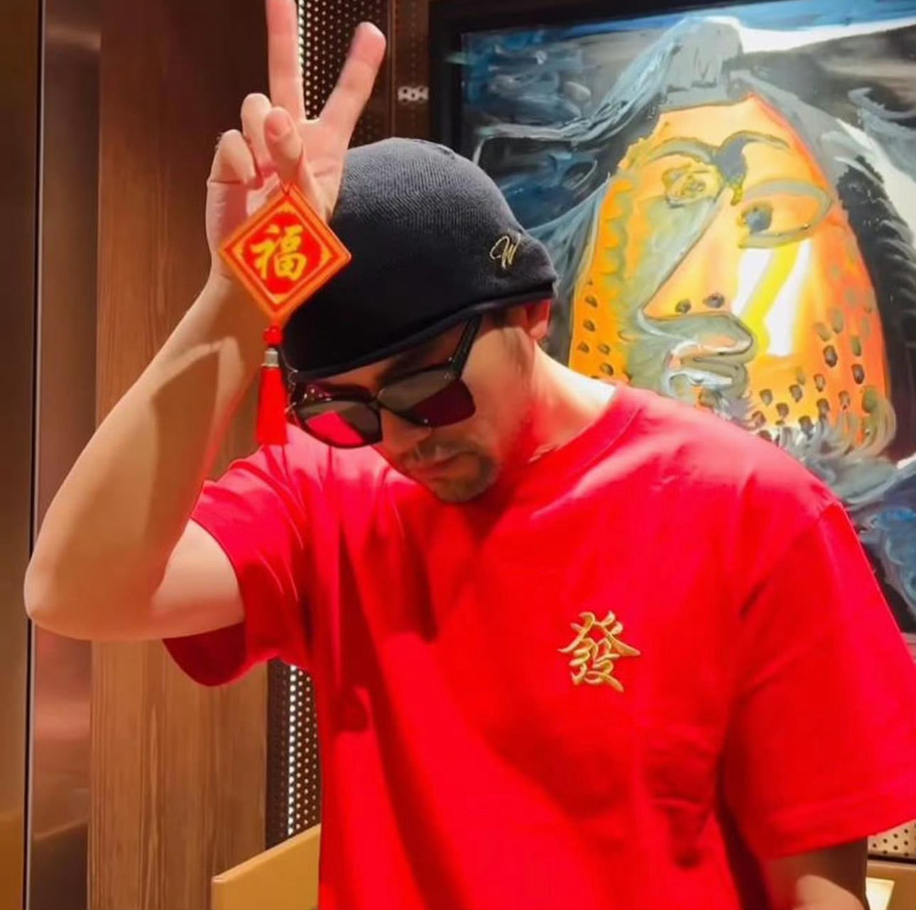 新的一年祝大家行大运