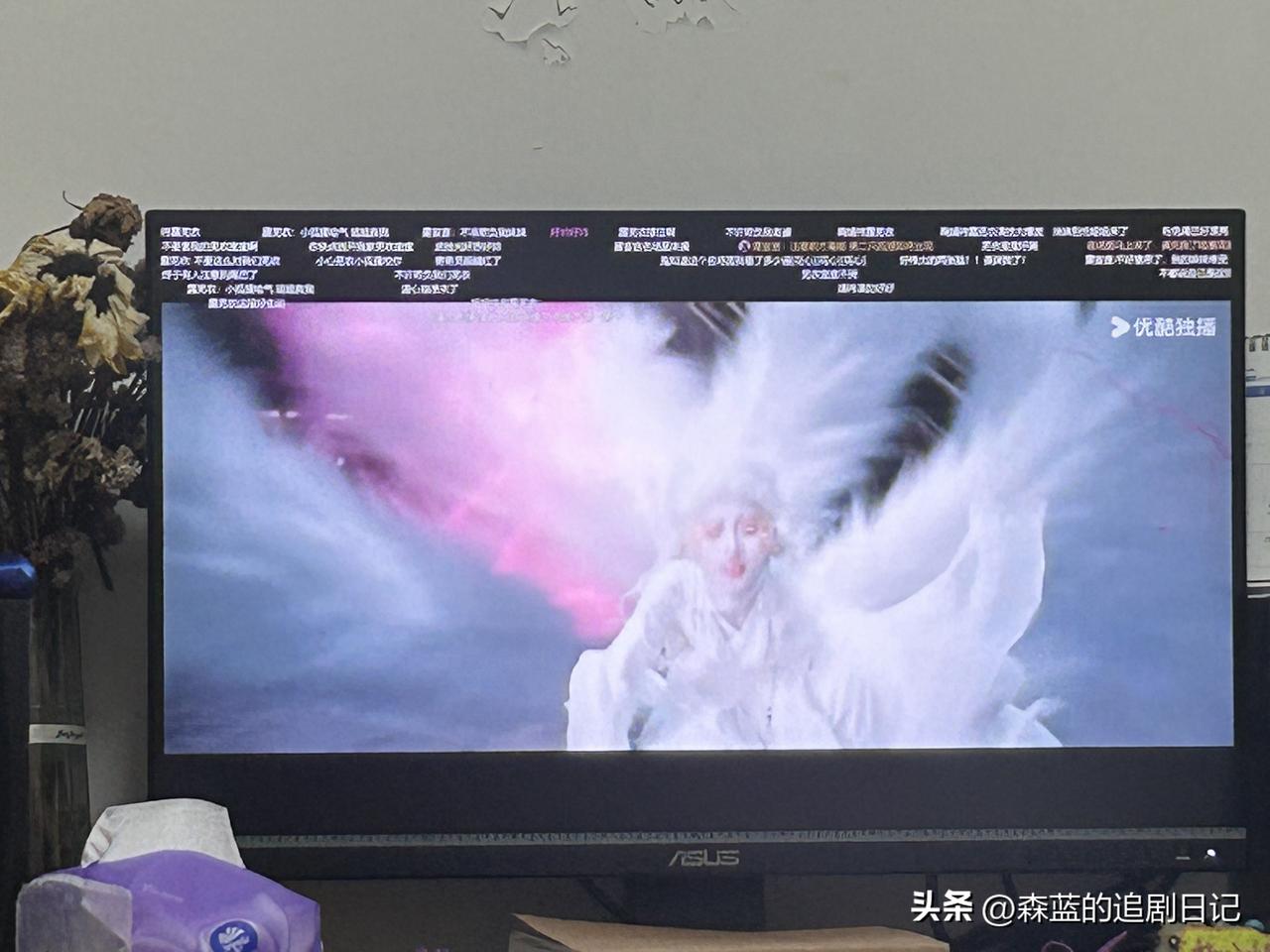 一张惊艳的脸后面……
是另一张更惊艳的脸……
[爱慕]
月鳞绮纪观 月鳞绮纪名场