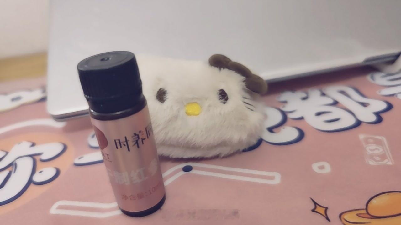 有商家给寄的腰腹热帖，昨天试戴了暖暖的，倒是很舒服。还有补气的红参浆也喝了，真可