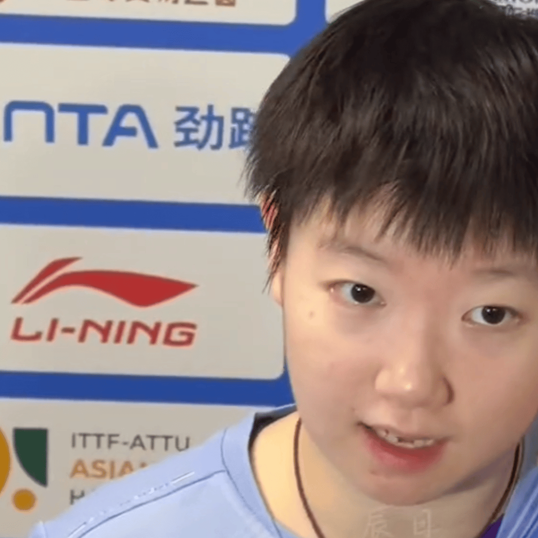 圆嘟嘟萌翻全网孙颖莎赛后采访甜度超标 粉丝直呼想rua孙颖莎圆嘟嘟 在刚刚结束的