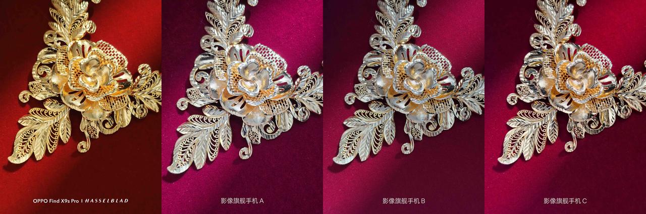 OPPO Find X9s Pro样张来了，类似黄金这类大面积纯色不好拍的问题被