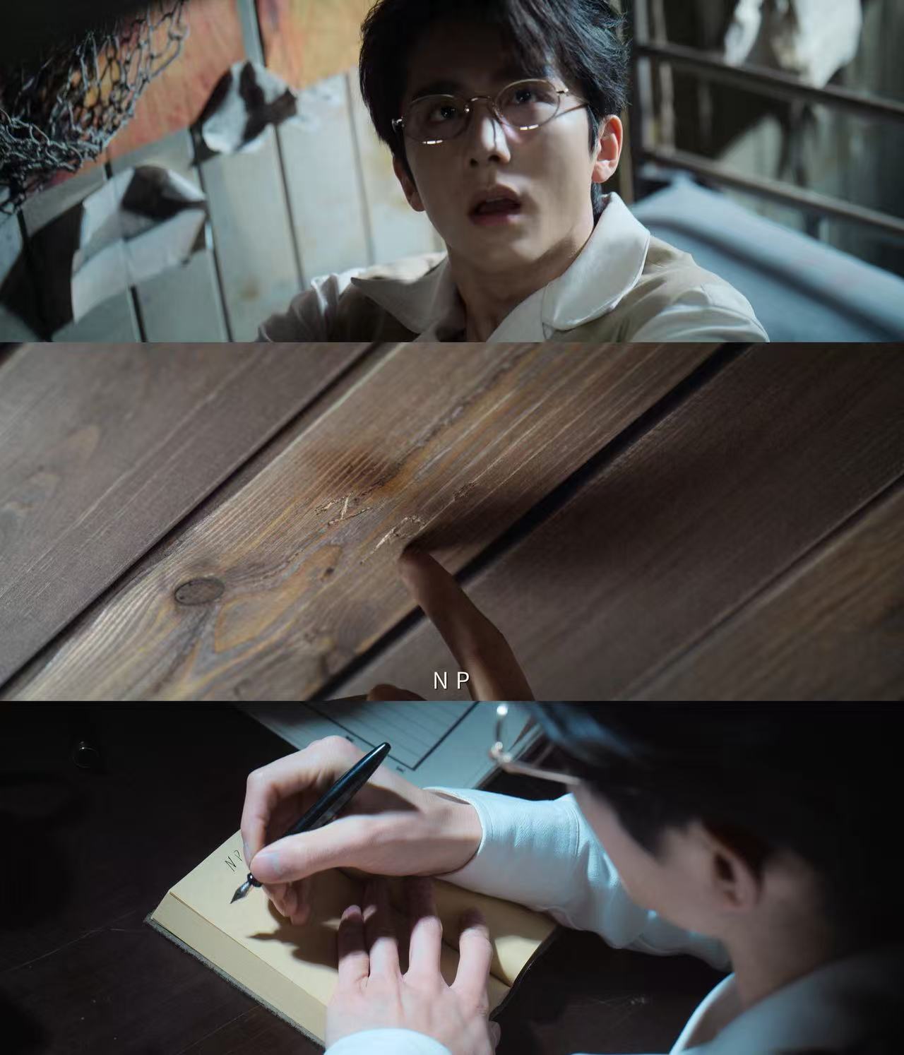 南部档案电子生腌 是时候打开电子生腌剧集南部档案 给大脑上上强度了！处处都是小伏