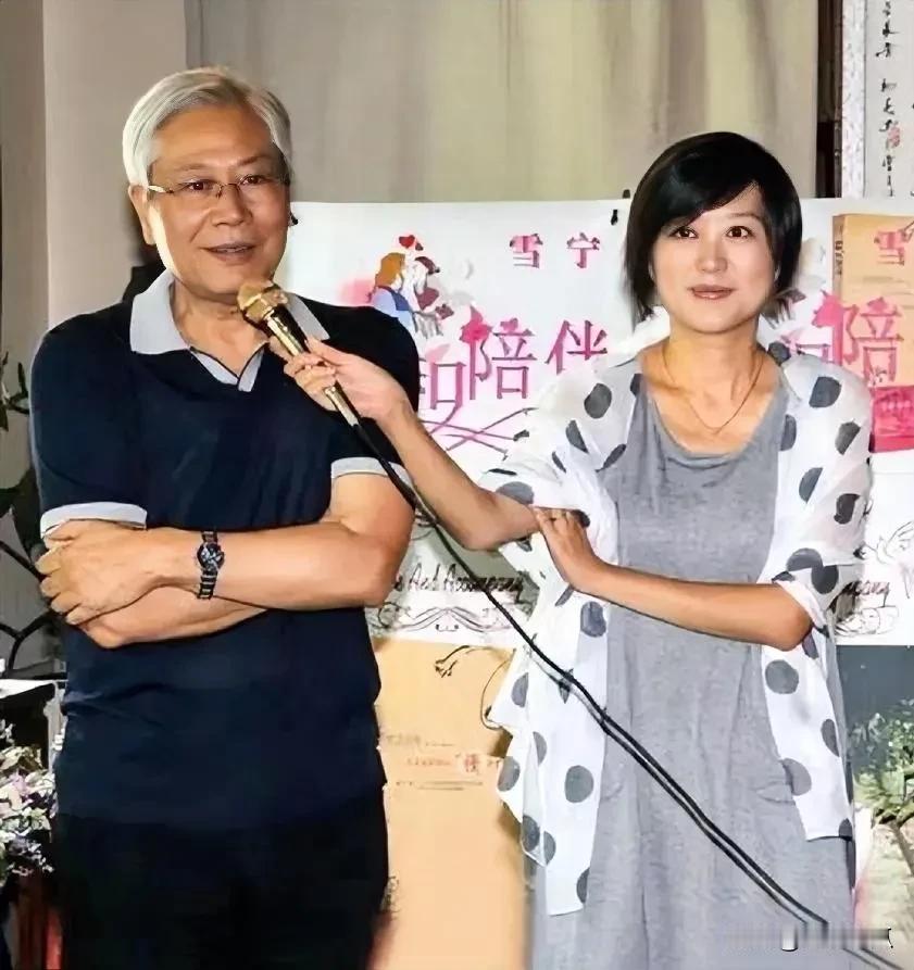 王雪是著名词曲作家付林的女儿，女儿小时候是爸爸的小棉袄，长大了是爸爸的保护伞，对