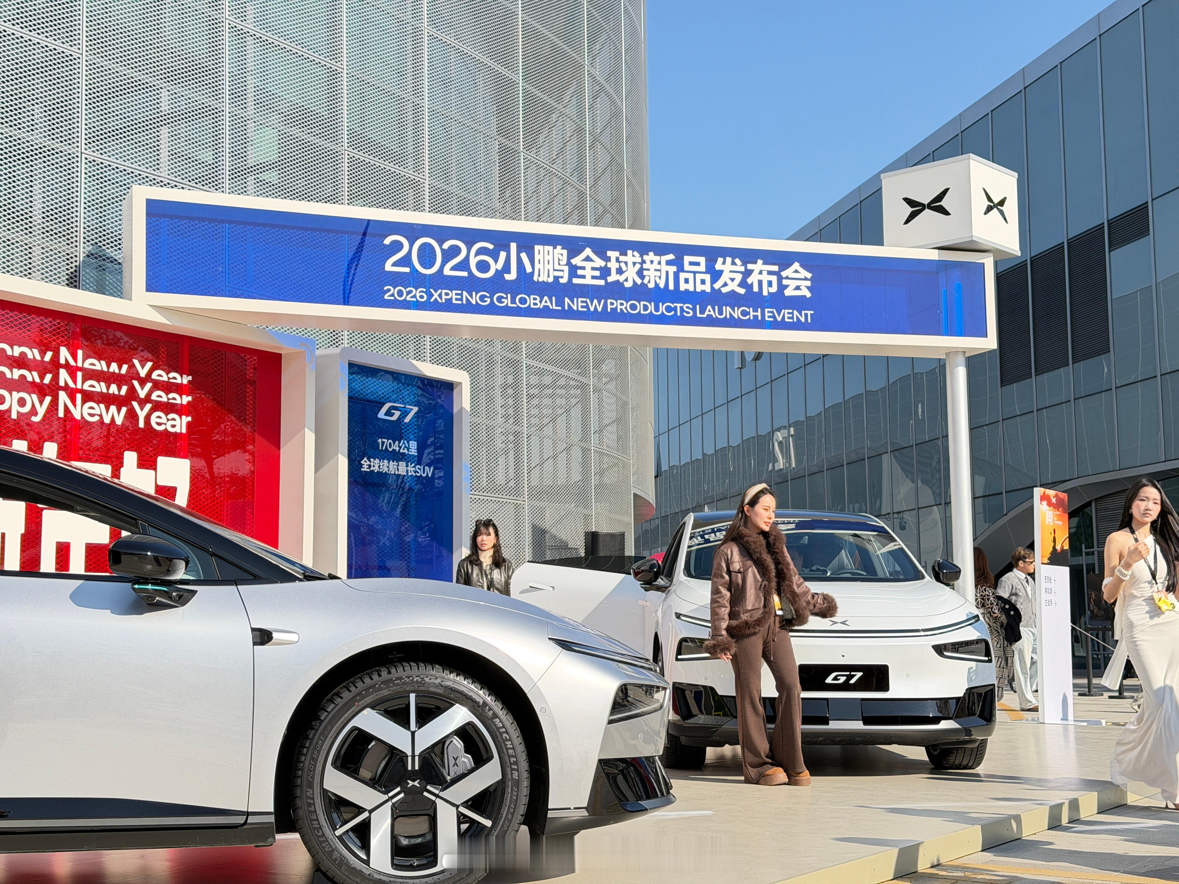 小鹏今天公布的X9超级增程用户画像数据挺有意思，没想到90后占比高达57.2%，