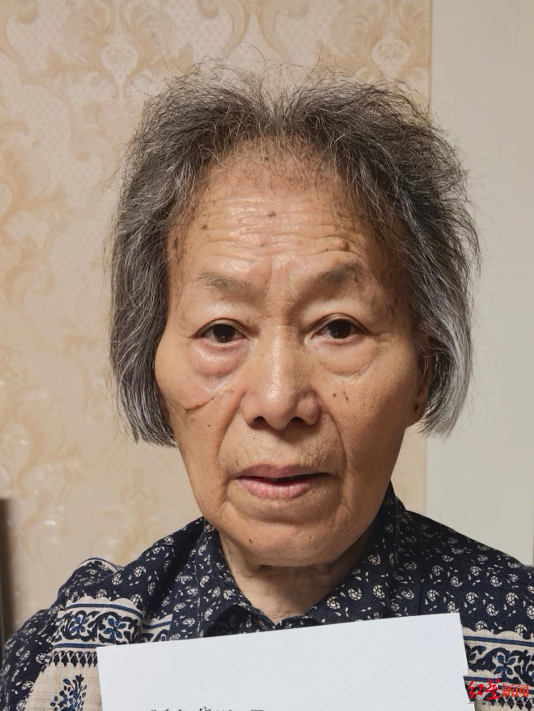#80岁老人独自离家失联12天#【四川西昌80岁老人独自离家失联12天，留书信称