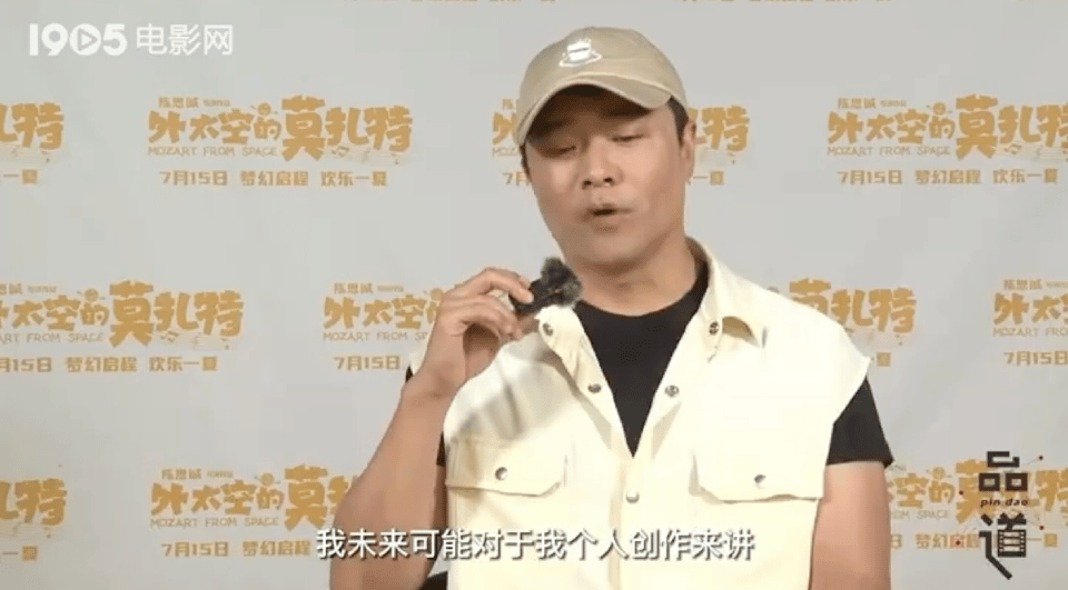 #陈思诚 总要有人肯往前踏步# 赶脚陈思诚还挺真诚，被观众贴脸开大也没急眼，反而