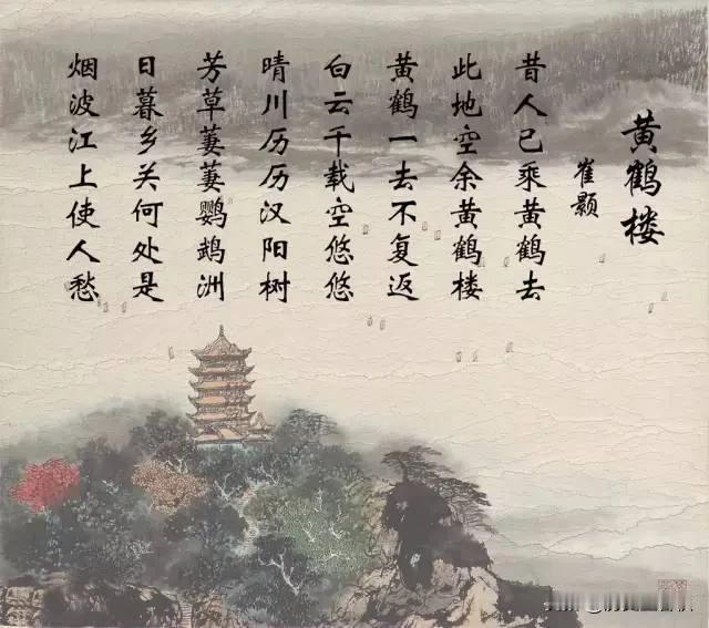 唐诗最新排名李白杜甫进不了前三，近年来有人根据阅读量和流行度重新给唐诗排名次，结