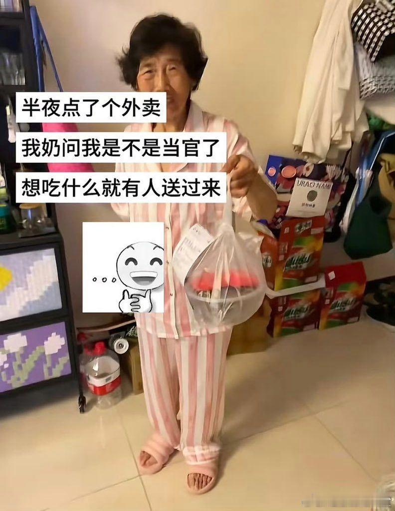 晚上再也不敢点外卖了 ​​​