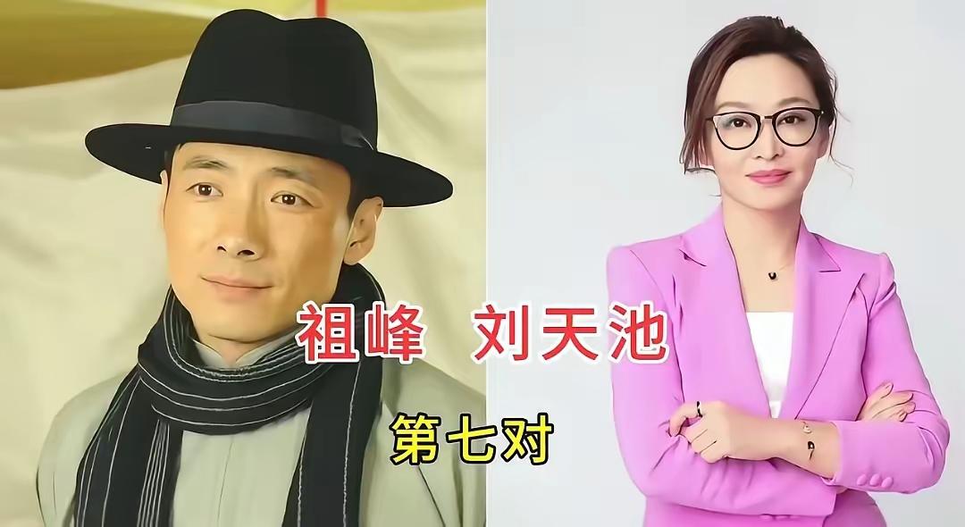 祖峰夫妇
雷佳音夫妇
徐敏夫妇
这三对演员夫妻真的太好磕，很少公开秀恩爱，默默相