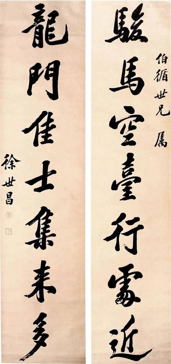徐世昌的书法看起来非常自然流畅，他是清代科举出身的文人，当时很多文人学习欧楷，而