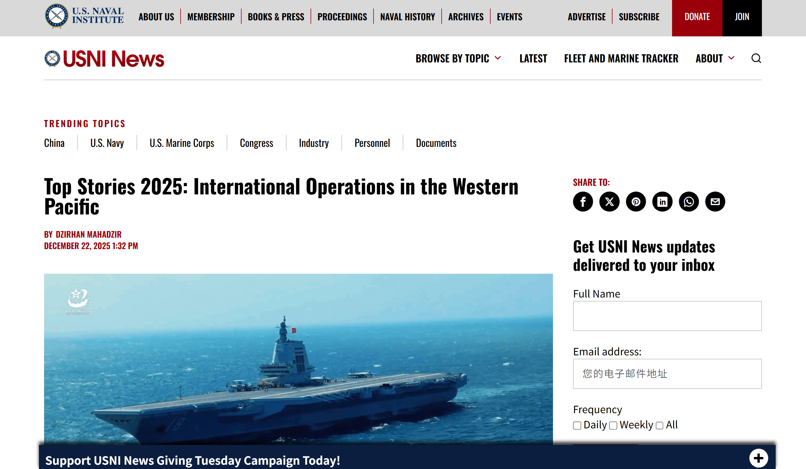 USNI最终还是把003摆在了头版头条以及评论区里一如既往地有理客中小战鹰出没 