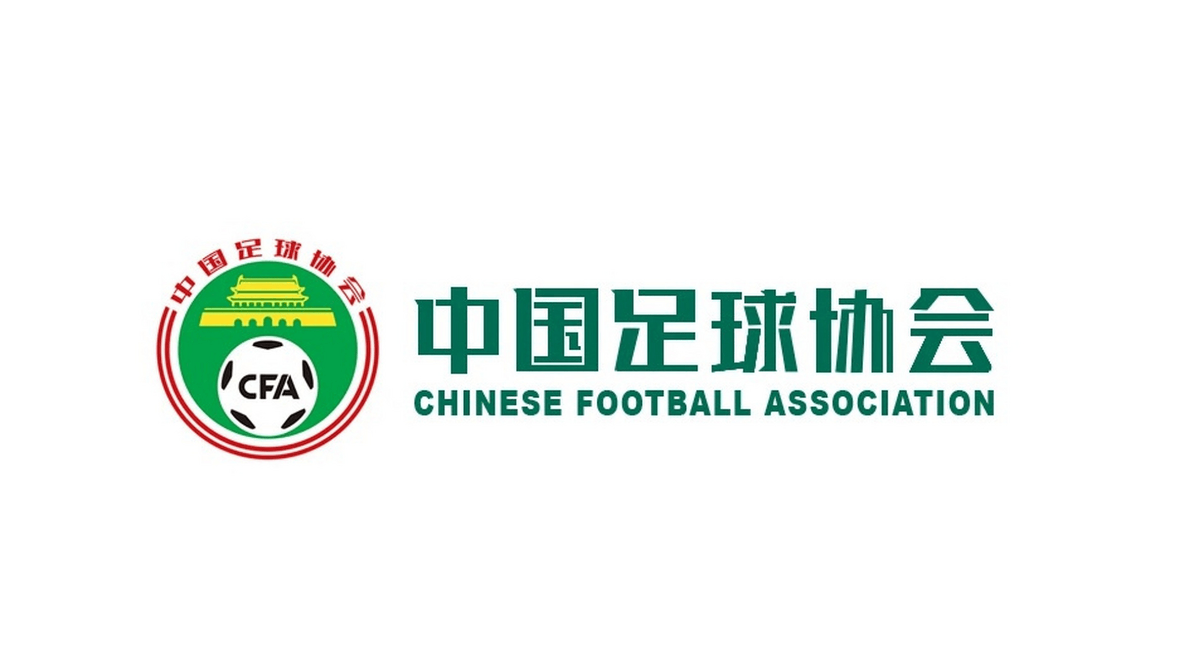 李璇：今后如上级要俱乐部官员行贿，后者要权衡是否被牵连
