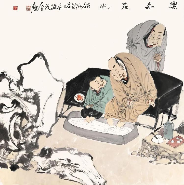 上联：泡脚方知通血气
下联：[比心]

网络图片/诚谢侵删