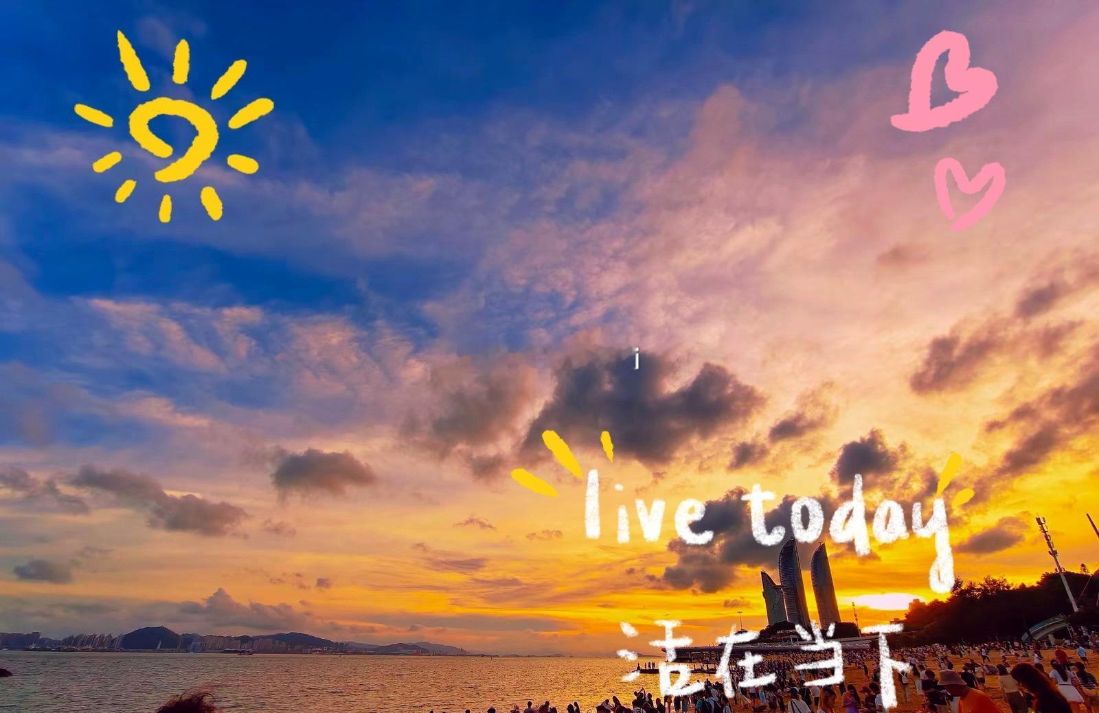 认真搬砖，毕竟诗和远方都很贵。加油！早安！岑先生[超话] ​​​