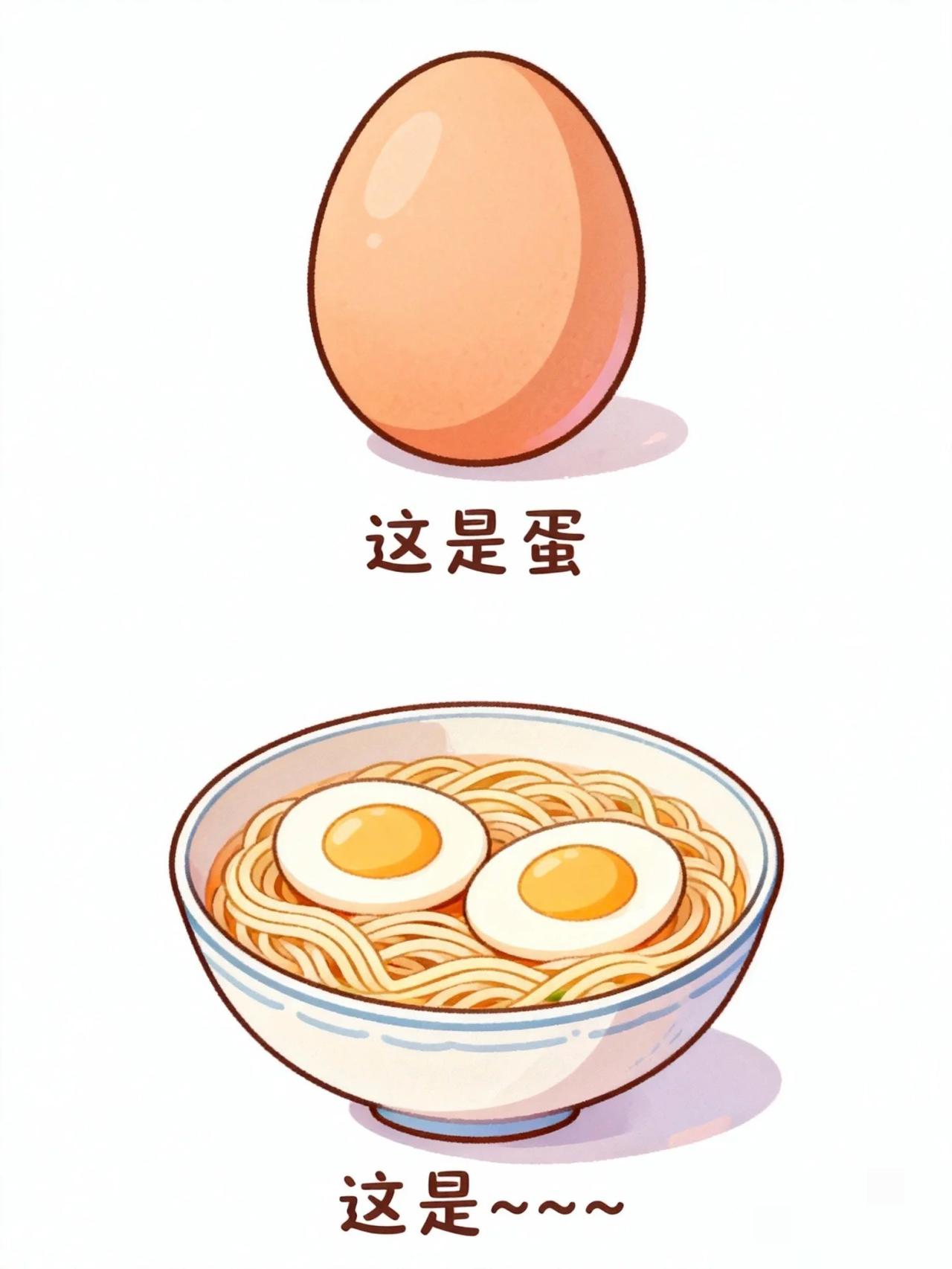 抽象谐音梗（NO.110）西南美食篇
西南地区第一反应就是云贵川，还有就是‘千山