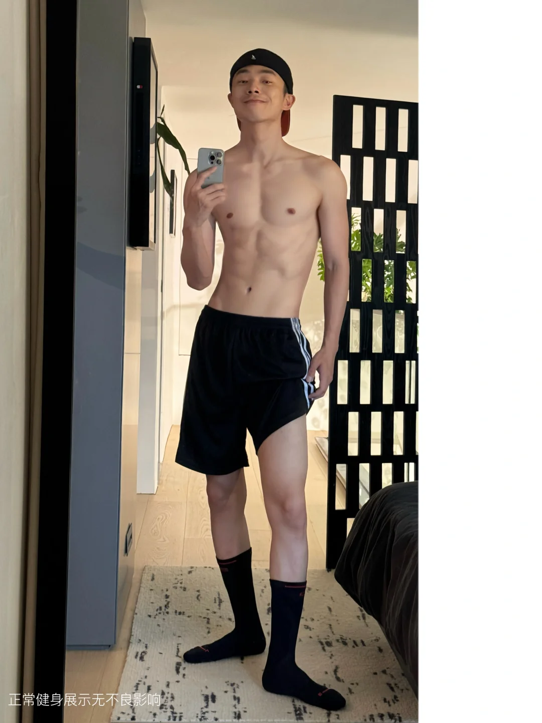 喜欢白的还是黑的？