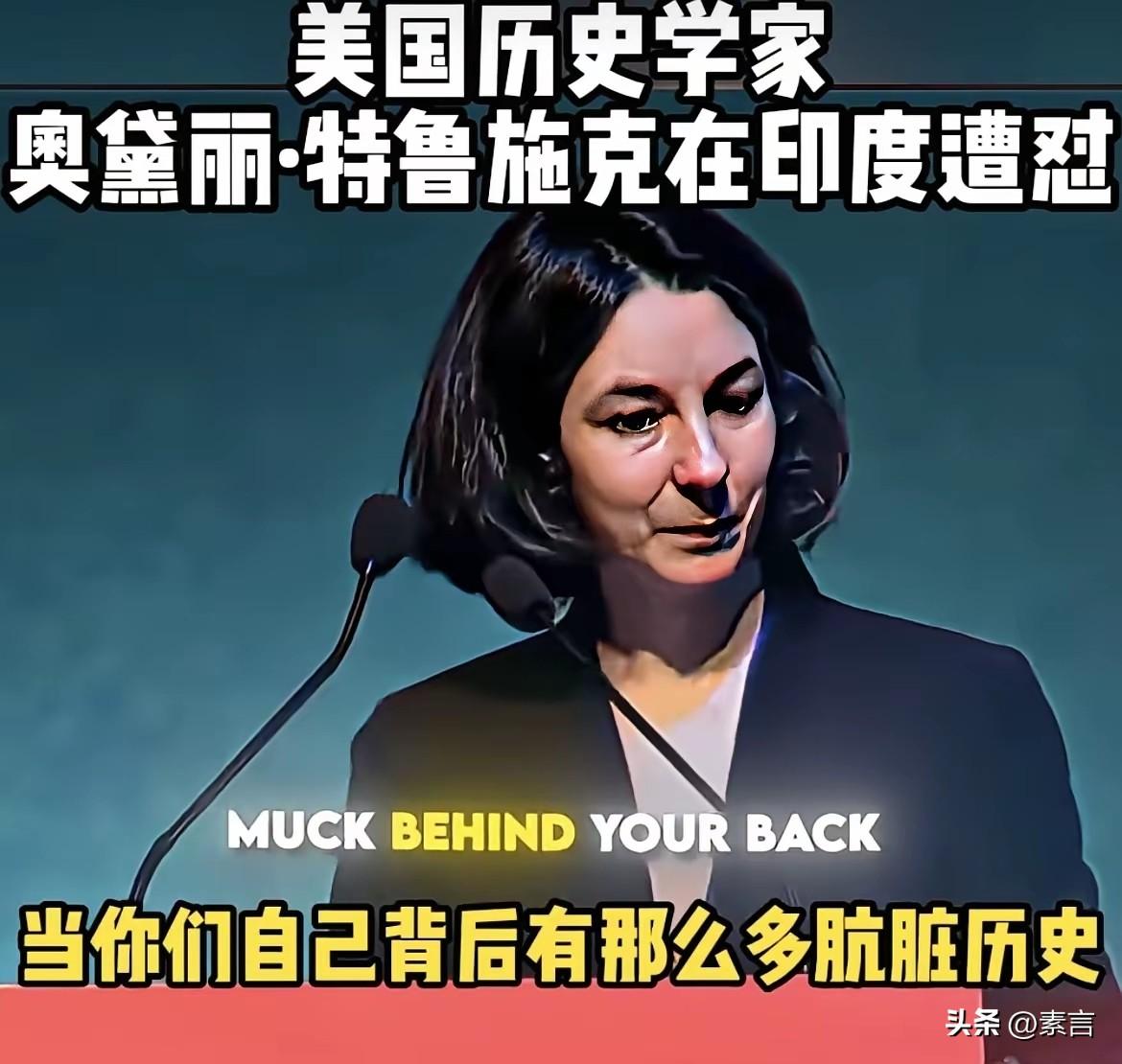 在自己本国活得像“牛马”，却为顶层的宏大叙事欢呼，印度低种姓人群这有什么值得骄傲