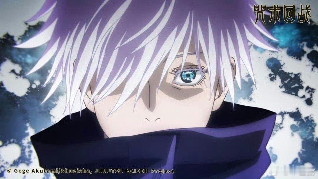 五条悟咒永一 五条悟真的自带万丈光芒！强大到无人能敌，却永远保持纯粹温柔，看似随