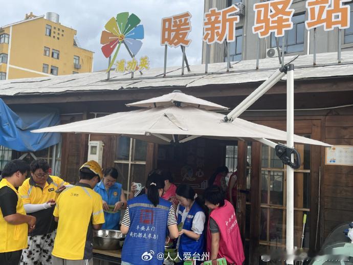 台州三门这场端午活动走心又暖胃 近日，台州三门。由浦坝港镇总工会牵头、浦功英暖新
