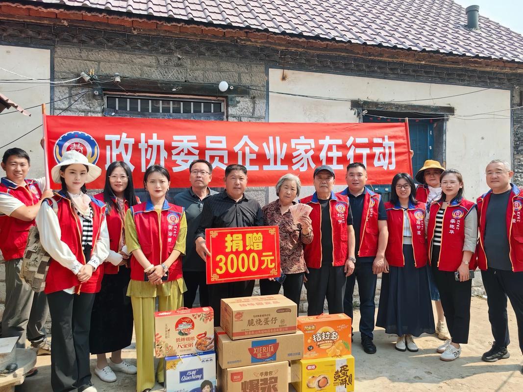 1月15日！南充嘉陵区曲水镇杜村沟村彻底火了！助农博主“阿梓不可爱”带着70盏路