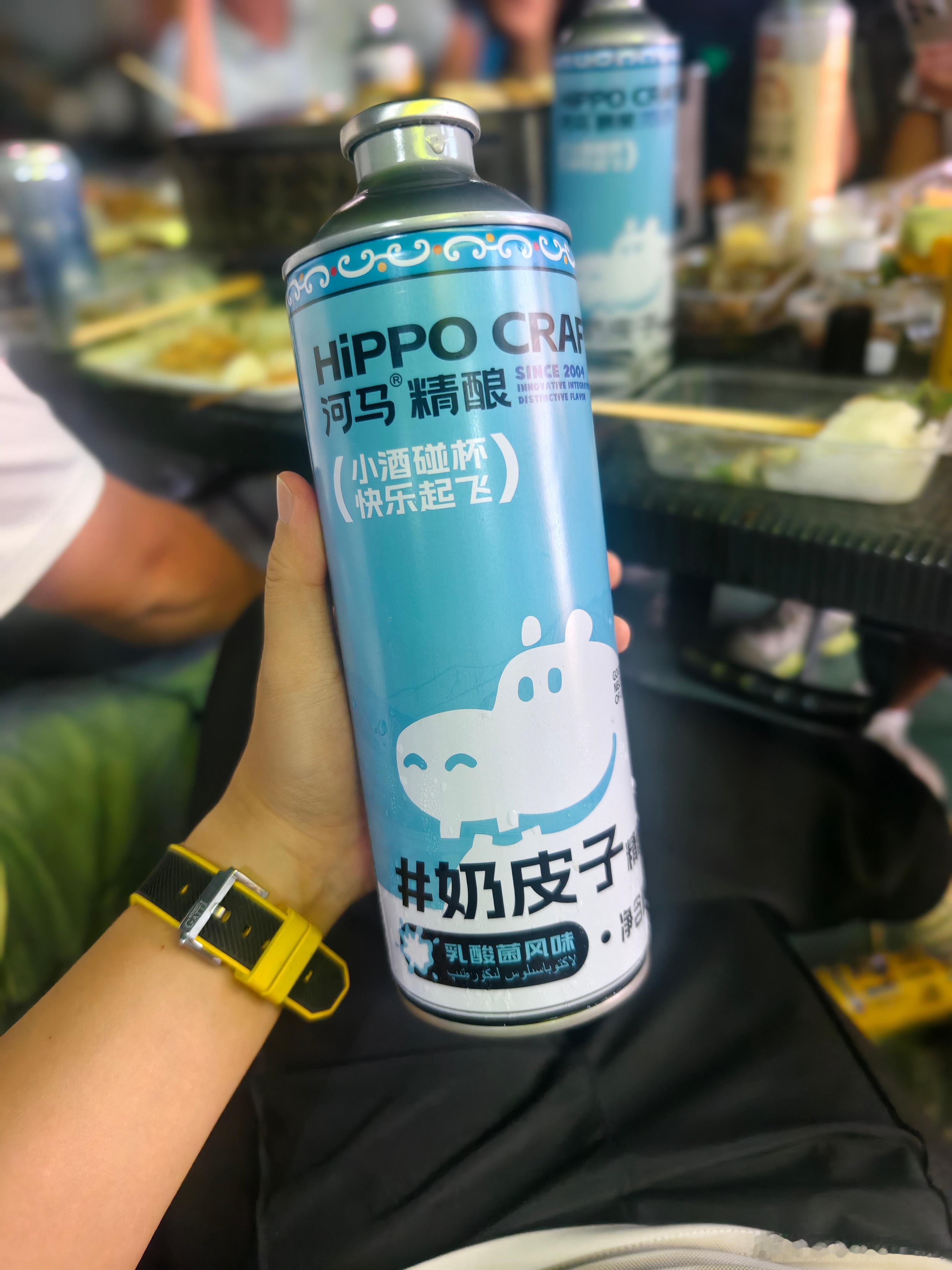 乳酸菌啤酒，第一次喝这种[允悲] ​​​