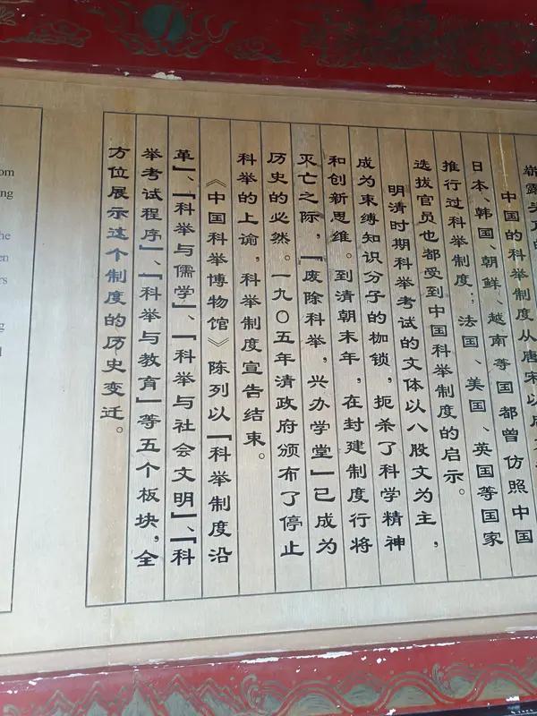 大清朝哪个文化是典型?

若论最具清代典型性的文化，“乾嘉考据学”当之无愧。
