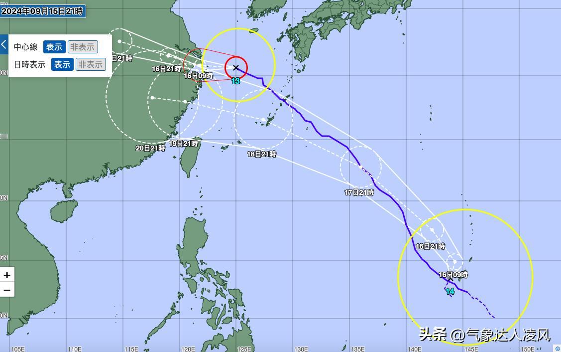 今晚9点，日本气象厅命名今年第14号台风普拉桑。这个台风是贝碧嘉北上时尾巴上的季