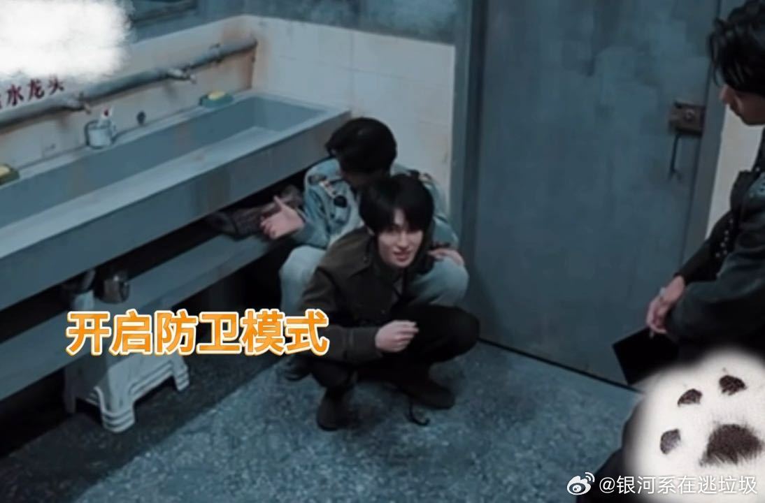 张真源陈哲远还好有你在身边张真源陈哲远默契变脸 谁懂张真源陈哲远这俩，NPC没出