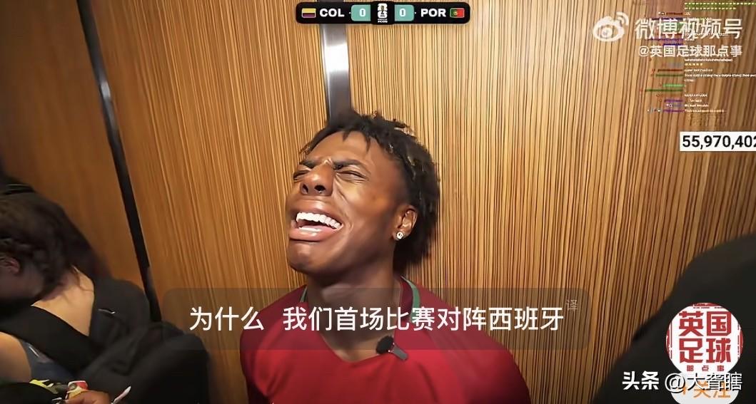甲亢哥郁闷哭诉‘’为什么‘’，葡萄牙进入死亡半区！
美加墨世界杯32强已经全部出