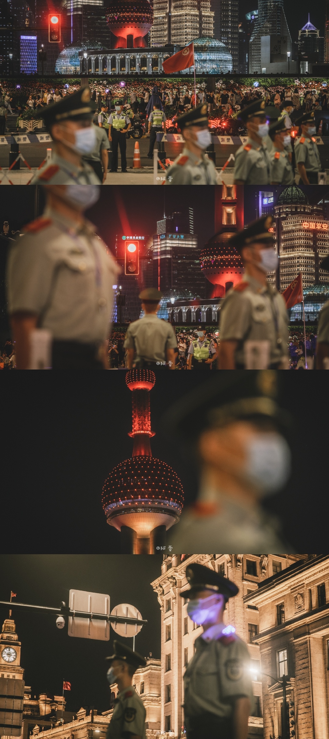 把爱留给中国军人💟 ​​​