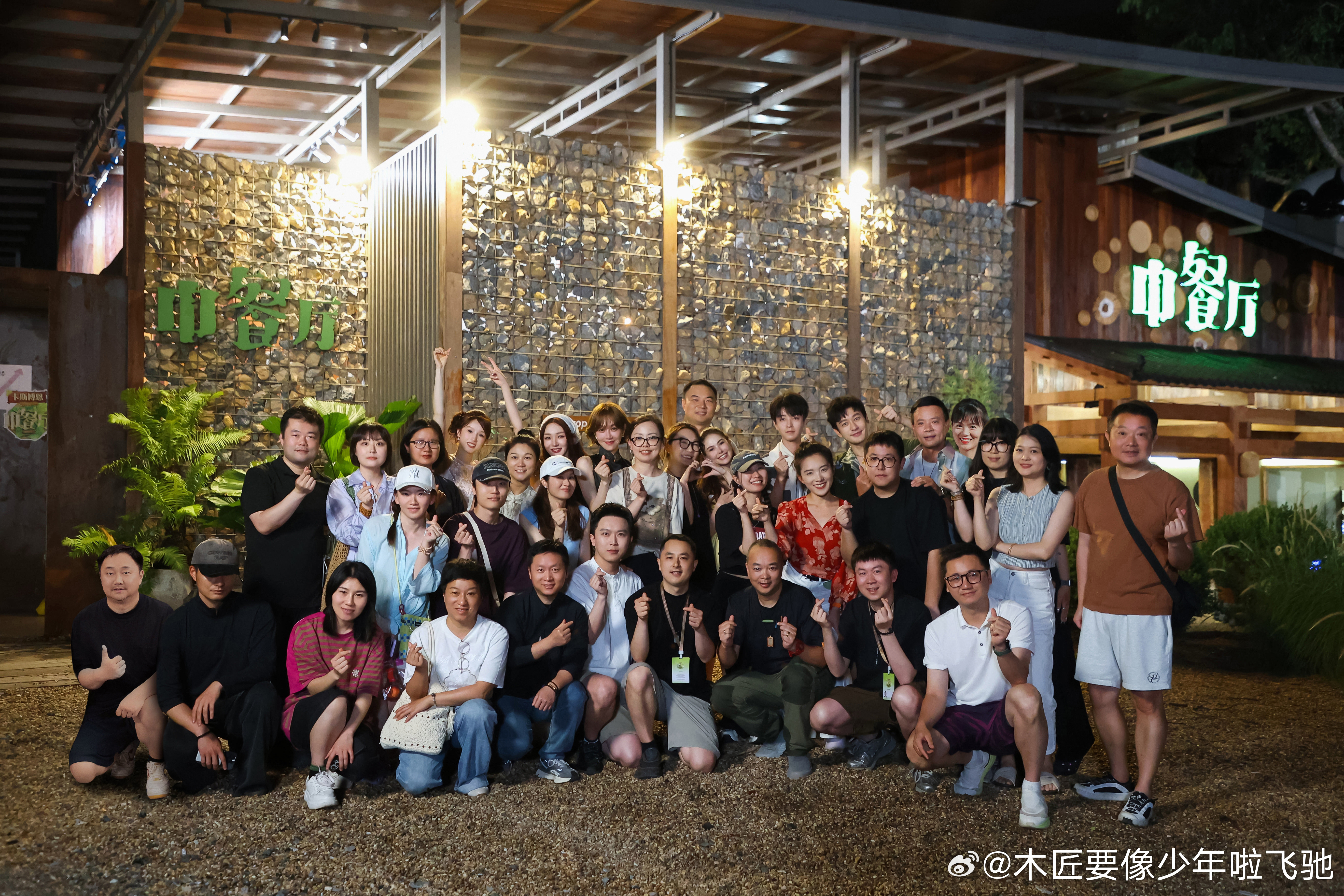 王俊凯把🥭刘力辉团队中餐厅 10 全员送上热搜旺工作人员旺商务«中餐厅南洋拾光