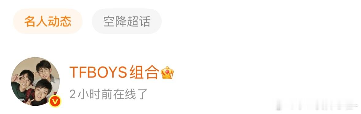 好恐怖的三个字。 