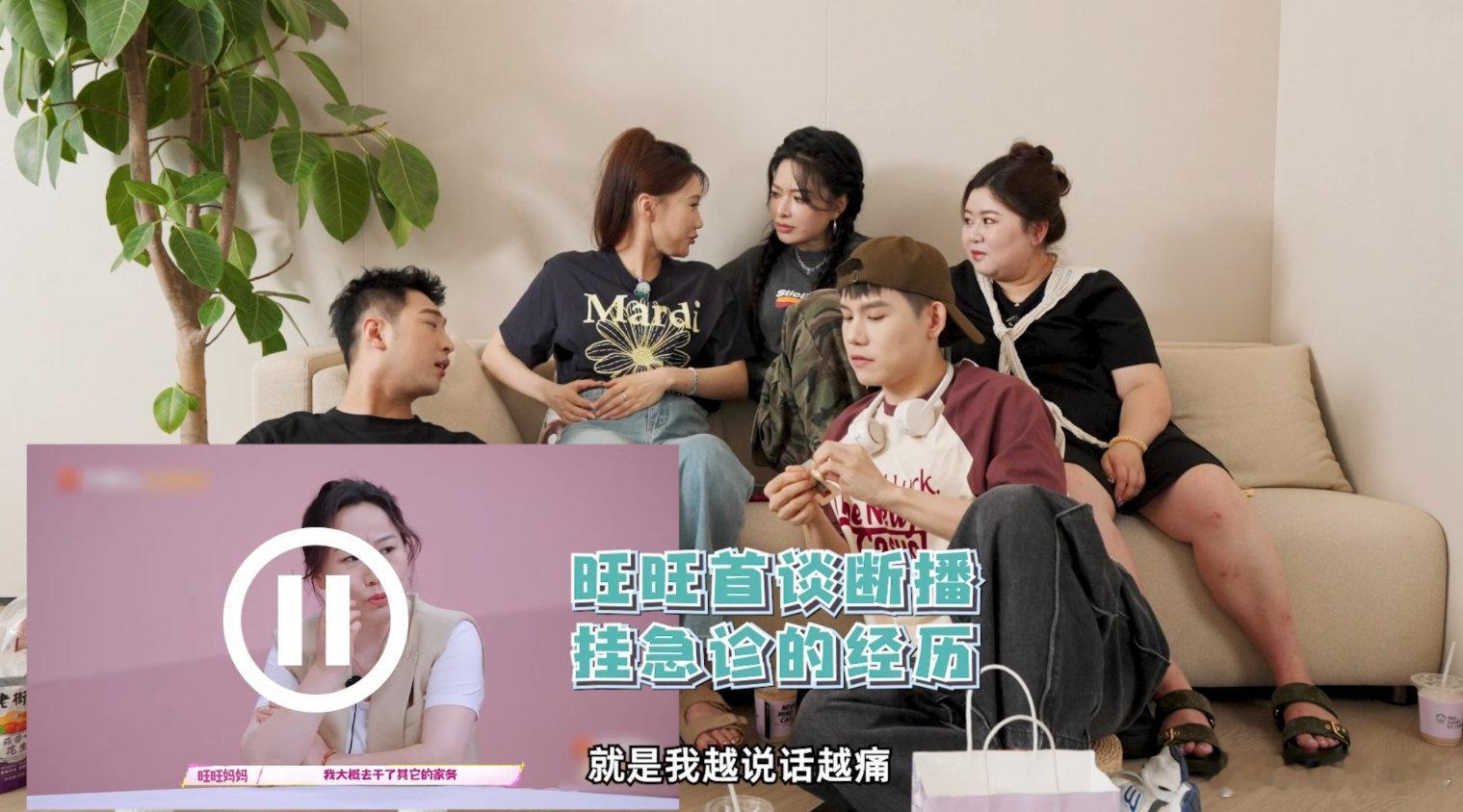#朱旺旺照ct照出来一碗粉#米线事件，朱旺旺的直播如何一夜成名。 ​​​